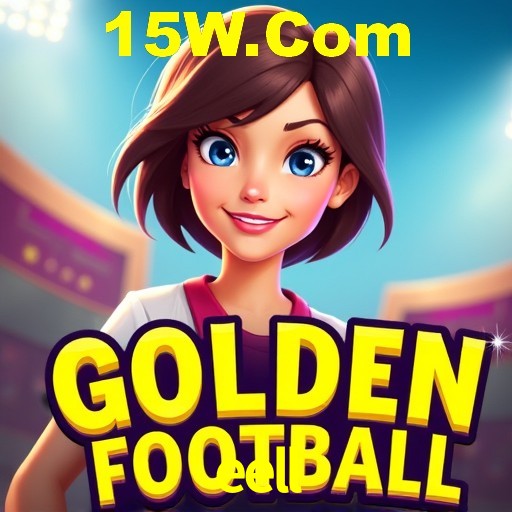 A Revolução dos Aplicativos de Jogos no eell