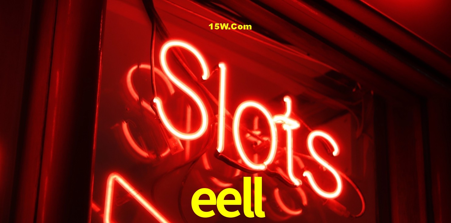Secure Login eell